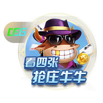 下赛季西部冠军赔率：雷霆+145 火箭&掘金+500 湖&狼&船+1000