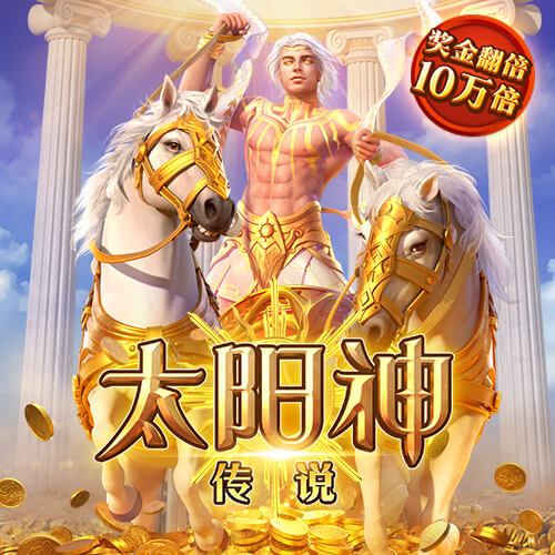 杨瀚森：中国篮球整体水平提升才是最终目标 希望未来能帮国家队