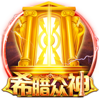 👀文胖：快船签保罗前首先咨询了哈登 哈登表示同意