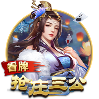 名记：保罗新赛季上场时间肯定不会少 他仍有首发级别的实力
