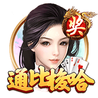 杨瀚森：青岛男篮让我有家的归属感 特别感谢刘维伟指导的帮助