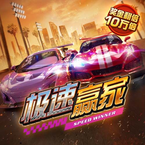 考辛斯：勇士在联盟里是顶级的 季后赛期间他们有球员家属专机