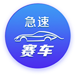 🔥杨瀚森：适应NBA不是放弃特点 所谓的差距并非不可逾越
