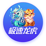 网上说你净资产2.4亿？库里：我不知道也不关心 有人帮我处理这些