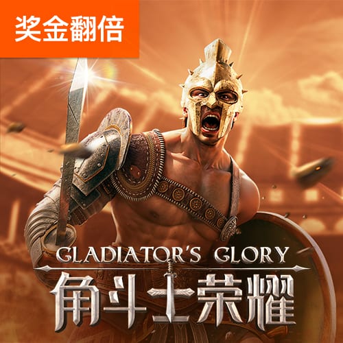 利拉德：我和字母哥可以夺冠 很荣幸能与这么有统治力的他合作过
