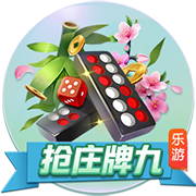 下赛季薪水前13球员：詹杜库携手入选 比尔乱入 大帝继续躺赚？