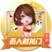 保罗回船：最后一舞，孽缘与救赎