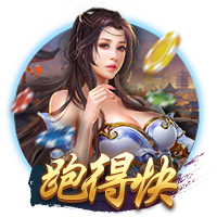 阿森纳季前赛赛后颁奖环节，厄德高不举杯&把奖杯放地上号召合影