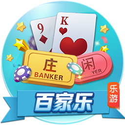 6688下载安装最新版本通用版