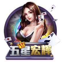 😱美网红：杨瀚森不会英语就不配来这捞金 尊重都是相互的