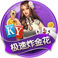 😁杨瀚森：我在更衣室教队友说牛和稳了 他们教我最新游戏技巧