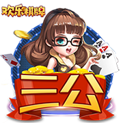 恐怖深度！BF晒快船新赛季10人轮换阵容合集图：他们能走多远？