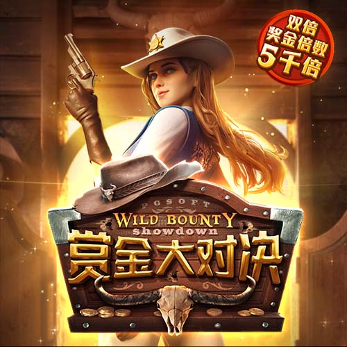 苏群分析篮协同意原因：杨瀚森新秀集训很关键 着眼世界杯与奥运