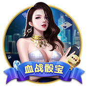 记者：尽管沙特报价诱人，但朗斯后卫马查多希望留队竞争世界杯