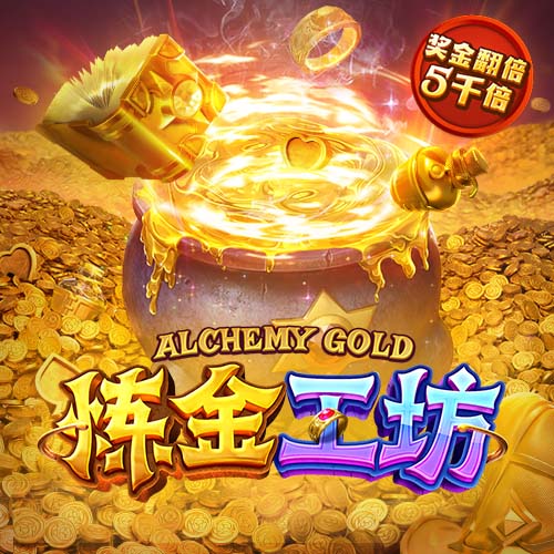 保罗回船：最后一舞，孽缘与救赎