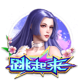 队记：杨瀚森想在高位发牌最好有三分 否则对手会退一步切断传球