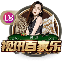 杨瀚森：原以为至少首轮20顺位往后才可能被选中 走上台时腿在抖