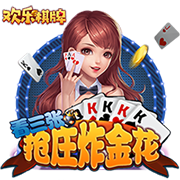 阿里纳斯：现在社媒不喜欢任何人 即使科比放到现在也就是个刷子