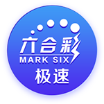 恐怖深度！BF晒快船新赛季10人轮换阵容合集图：他们能走多远？