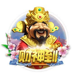 杨瀚森：很荣幸能被拿来和约基奇&姚明比较 适应NBA不是放弃特点
