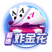 6688下载安装最新版本桌面版客户端