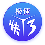 李月汝给杨瀚森支招：要敢于“瞎说” 他性格很好应该会进步很快