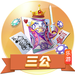 意义非凡！科比退役之战热身服拍出33.6万美元高价！