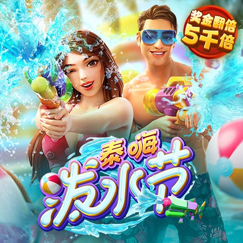 蒂格：有了保罗快船就变强了 他能带替补&能让哈登负起责任