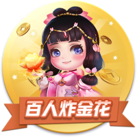网上说你净资产2.4亿？库里：我不知道也不关心 有人帮我处理这些