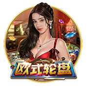 6688下载安装最新版本移动版
