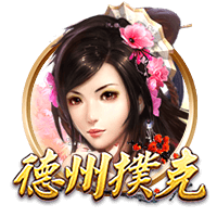 🧐库嫂的颜值真是个谜！库里库嫂携女儿们参加活动 莱莉长大了