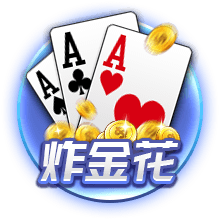 苏群分析篮协同意原因：杨瀚森新秀集训很关键 着眼世界杯与奥运